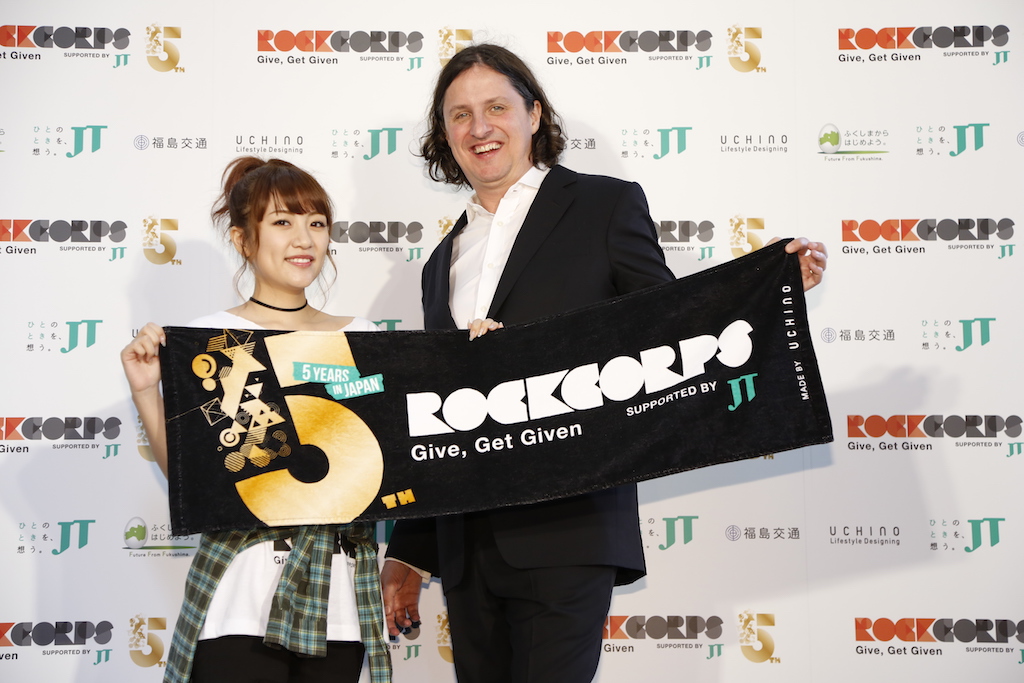 お金ではチケットが買えない音楽ライブ Rockcorps 18年の日本開催決定 世界のソーシャルグッドなアイデアマガジン Ideas For Good