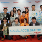 楽天「Rakuten Social Accelerator」、ビジネスアセットをフル活用で社会起業家を支援