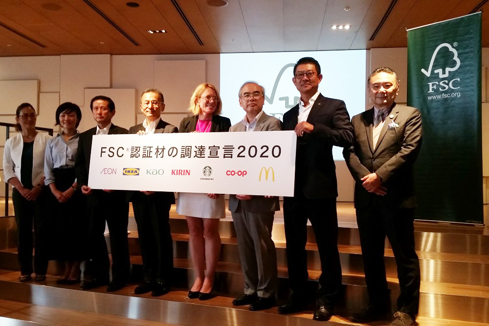 さまざまな企業が共同で声をあげたFSC認証材の調達宣言2020