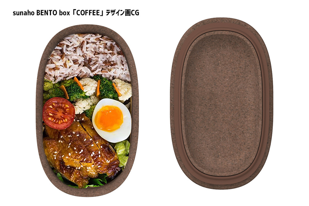 日本のらくエコ文化 弁当 を もっと誇れるものに コーヒーかすで弁当箱をつくった料理家の想いとは 世界のソーシャルグッドなアイデアマガジン Ideas For Good