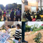 【1月6日】「横浜とサーキュラーエコノミー」～海外先進事例とともに考える、循環する都市・横浜の未来〜を開催します