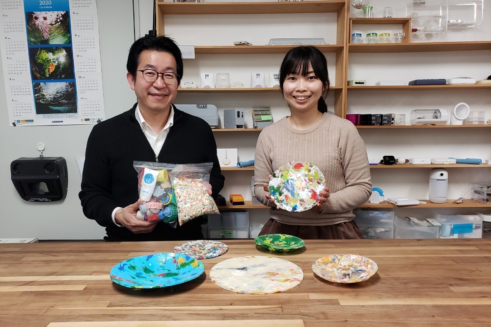 一部予約販売中】 ホームジュエリーセラミック羊のプラスチック工芸品