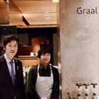 サステナブルを“美味しい”に近づける。仙台のフレンチレストラン「Graal」が料理教室をする理由【FOOD MADE GOOD #13】