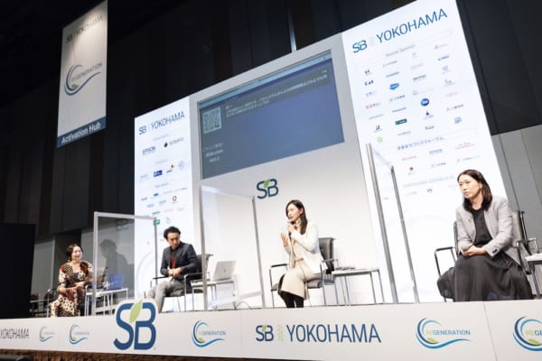 左から：山岡さん、西田さん、堀江さん、山本さん （写真提供　Sustainable Brands Japan）