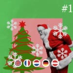 常識こそ疑え！？ヨーロッパ5ヶ国のサステナブル・クリスマス【欧州通信#10】 width=