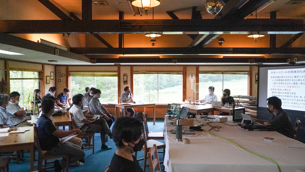 兵庫県豊岡市での協力セミナー「気候変動と観光 @神鍋高原 Vol.1」の様子