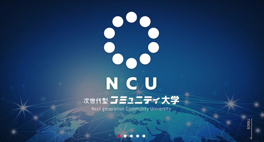 キャンパスは日本全国！「次世代型大学」で学ぶ、自分らしいコミュニティの創り方