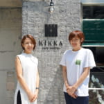 泊まるだけで社会貢献になる。東京の下町にできたサステナブルなホステル「KIKKA」 width=