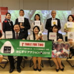 「幸せの連鎖」を生む、#OnigiriAction。おにぎりの写真をSNS投稿して、気軽に社会貢献 width=