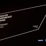 未来に向かうテクノロジー、いまを具現化するアート。DESIGNARTで伝えたクリエイターの願い width=