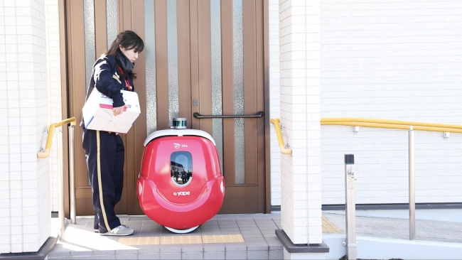 陸上配送ドローンが届けるラストワンマイル。日本郵便が実証実験を実施