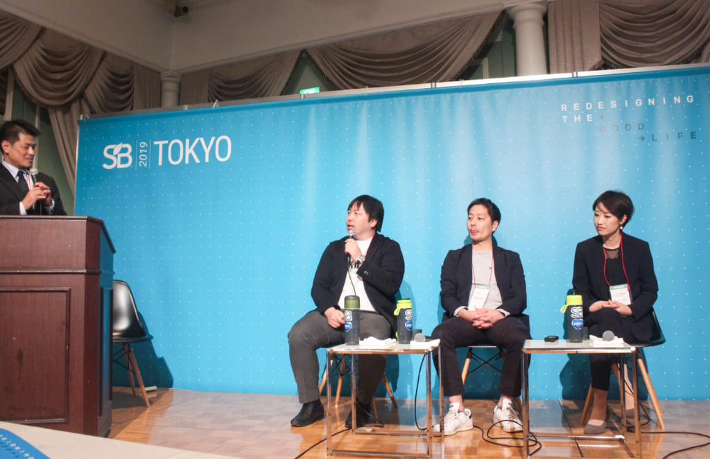 【SB2019Tokyoレポ#2】個から衆がつくる助け合いのカタチ。シェアエコがうむ、サステナブルな事業のあり方とは