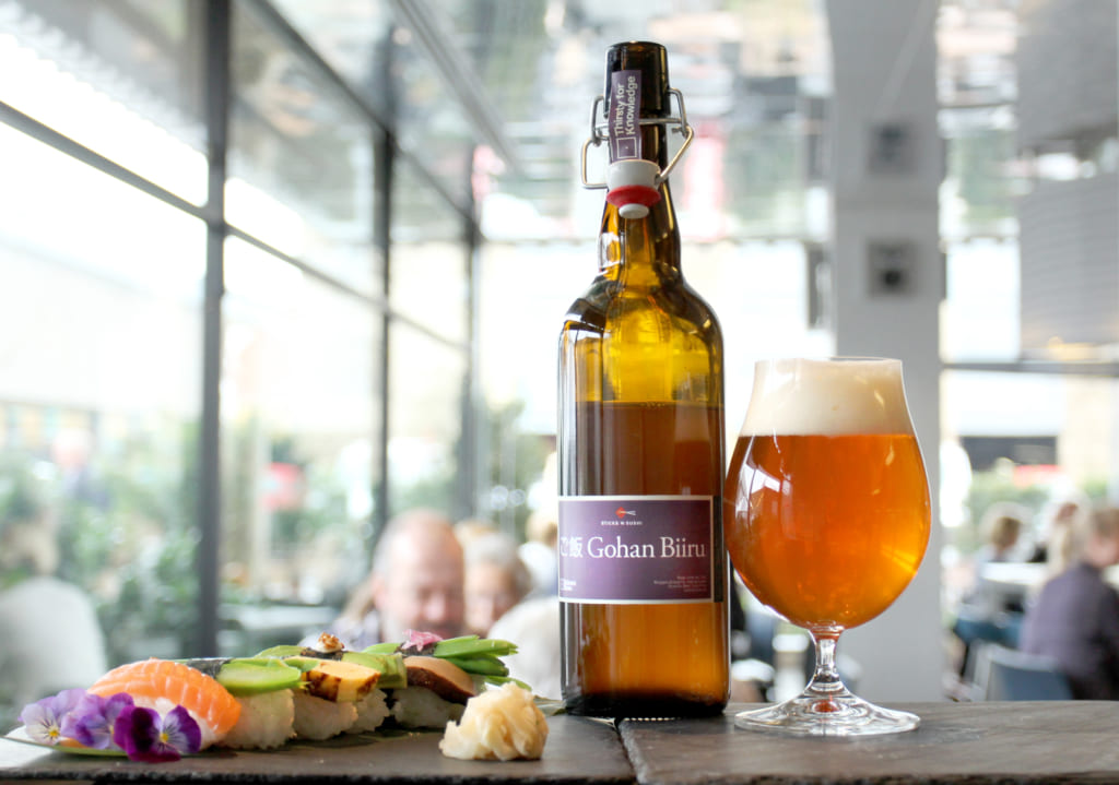 寿司用の余剰米をリサイクルしたビール「Gohan Biiru」デンマークの日本食レストランで登場
