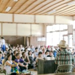 【7/19イベント開催】地方で「旅するように働きたい」人集まれ！鹿児島・南九州のソーシャルイノベーターに会う夜 width=