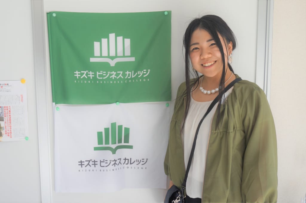凹凸を持ったまま“上手に”生きる。発達障害を持つ大人のためのビジネススクール「キズキビジネスカレッジ」