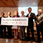 目印は木のマーク。毎日の暮らしを通じて森をまもろう。スタバ、イケアら7社が共同で宣言