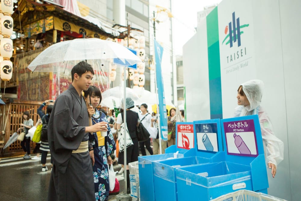 日本三大祭の一つにリユース食器を導入する「祇園祭ごみゼロ大作戦」