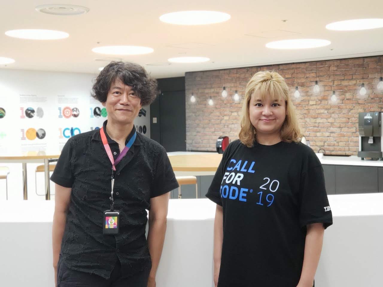 ibm-members