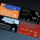 日本の伝統と地球を守る、漆塗りの「土に還るカード」