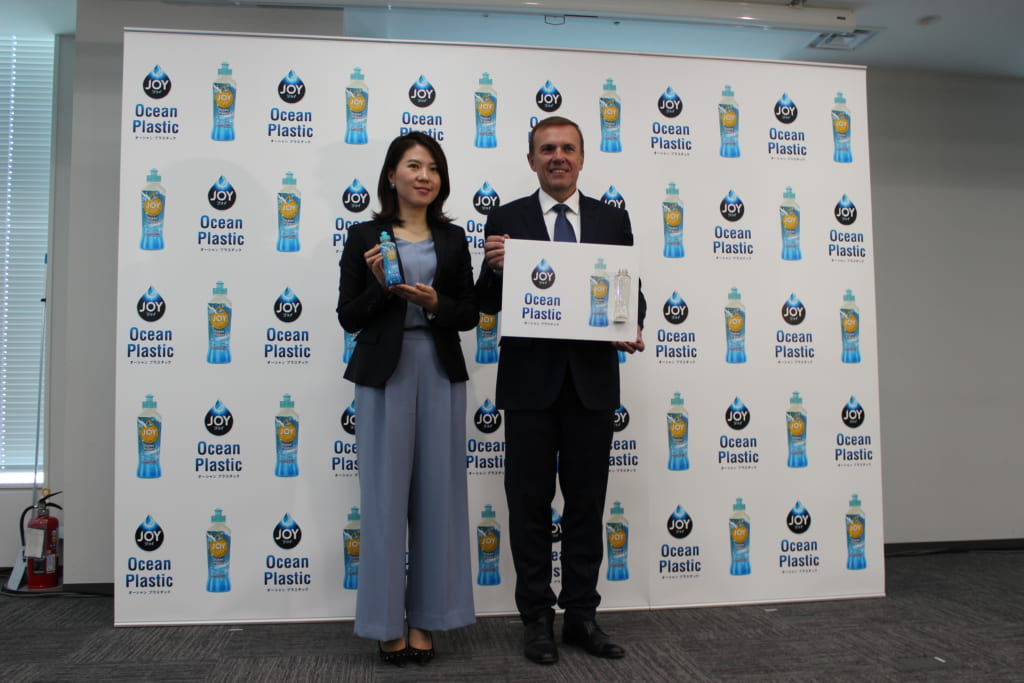 海洋プラスチックの回収～再利用を日本で完結。P&Gが台所用洗剤「JOY Ocean Plastic」発表
