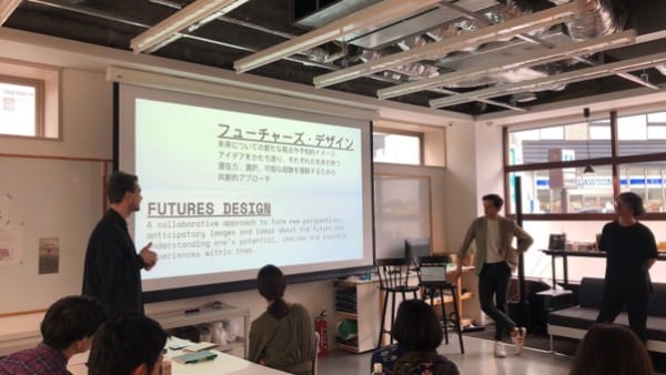 Futures Design Basic Courseの様子