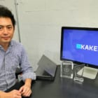 データと科学の力で上司と部下の掛け合いをサポートする「KAKEAI」