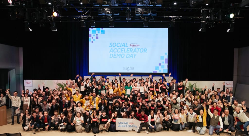 “課題先進企業”だからできること。社会起業家×楽天がテクノロジーで課題解決