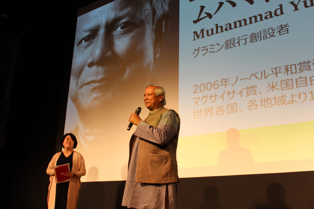 「誰もが世界を変えられる」ソーシャルビジネスの第一人者たちが投げかけた3つのメッセージ