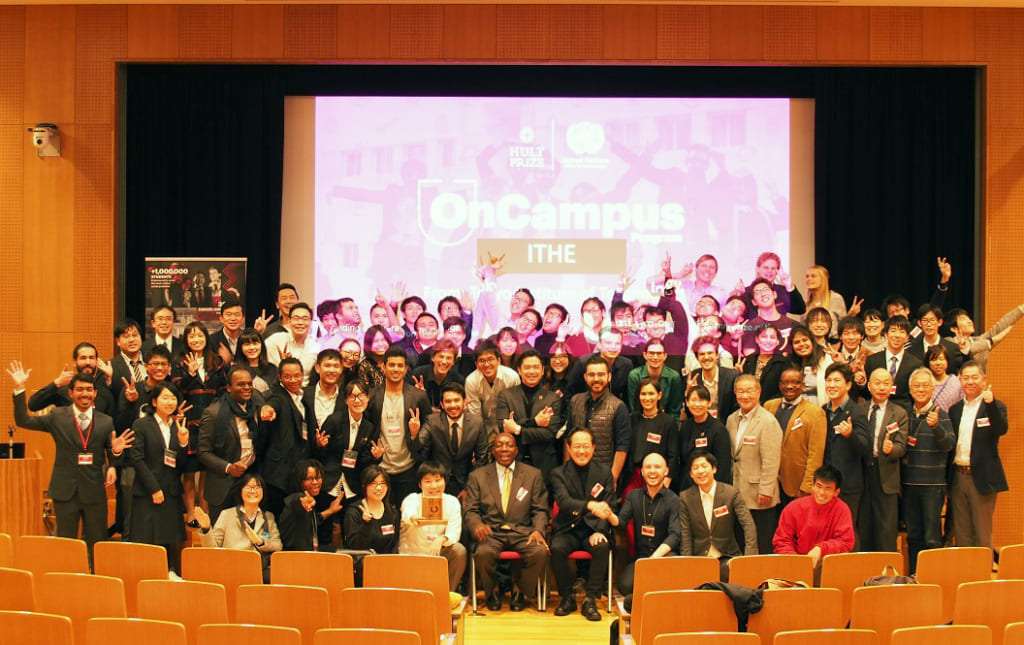 若者の失業問題を解決せよ。学生のためのノーベル賞「Hult Prize」が東工大で開催