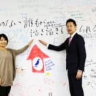 応援し合い、助け合うコミュニティの場に。日本初のマイクロファイナンス、グラミン日本の挑戦