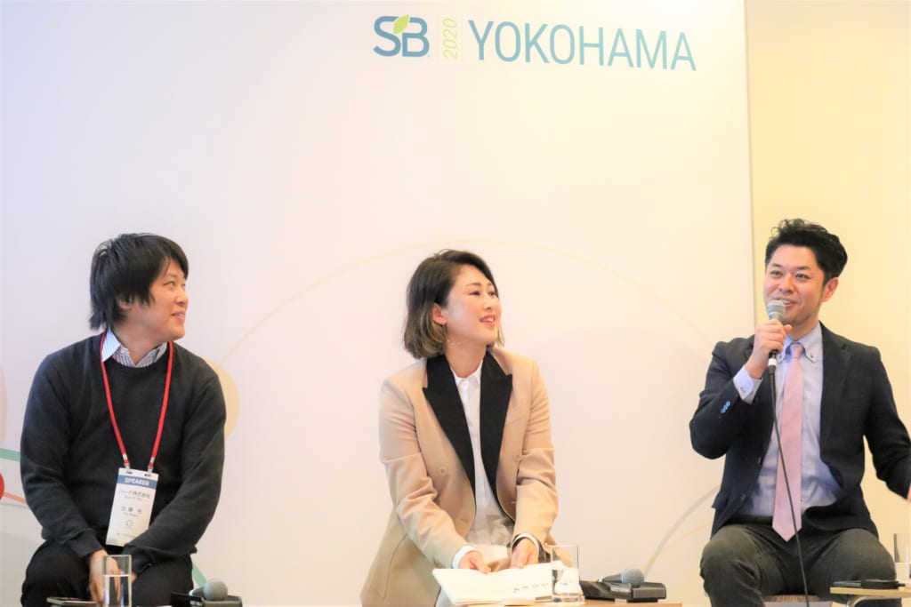【SB2020Yokohamaレポ #3】3人の編集長が語るサステナビリティ最前線。ジブンゴト化を促す伝え方とは