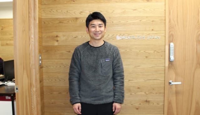 taguchi-san