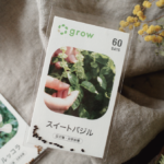 野菜を育てる人と野菜が欲しい人をつなぐプラットフォーム「grow SHARE」 width=