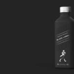 200年の歴史を持つウイスキー「ジョニー・ウォーカー」が100％プラスチックフリーな紙ボトルへ width=