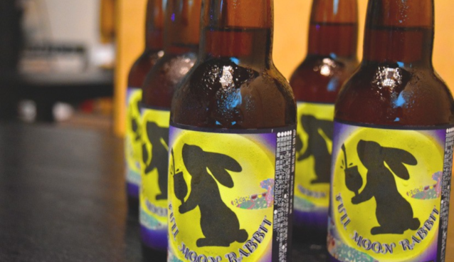image via JUNGLE BREWERY