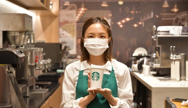 スターバックス