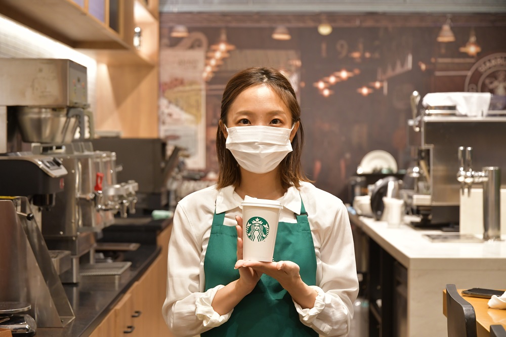 スターバックス