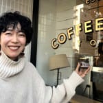 身体も環境も美しく。HUG BROWNEのコーヒー粕をアップサイクルしたボディスクラブ width=