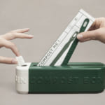 堆肥化できるホテルアメニティ「Green Box」で、宿泊客もサーキュラエコノミーに貢献 width=
