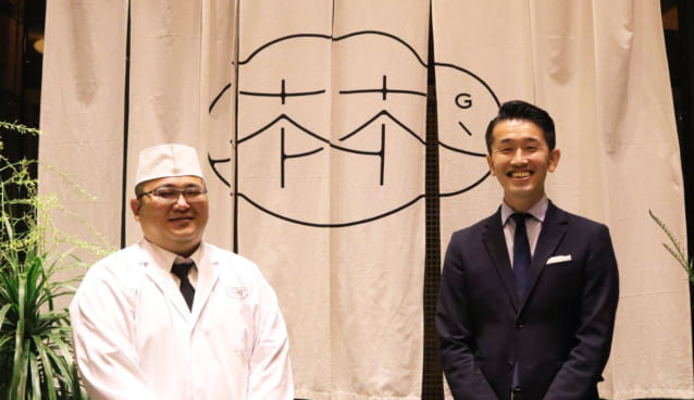 KIGI