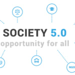 SDGs達成に向け日本が目指す「Society5.0」とは？わかりやすく解説 width=
