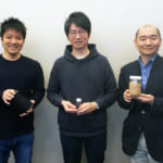 ソニーが進めるサーキュラーイノベーション。もみ殻から生まれた新素材「トリポーラス」 width=