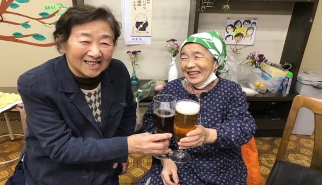 えんがお