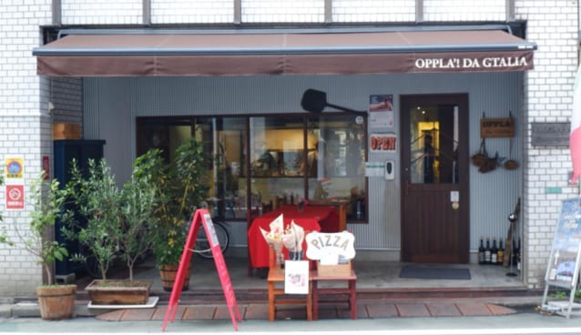店舗外観
