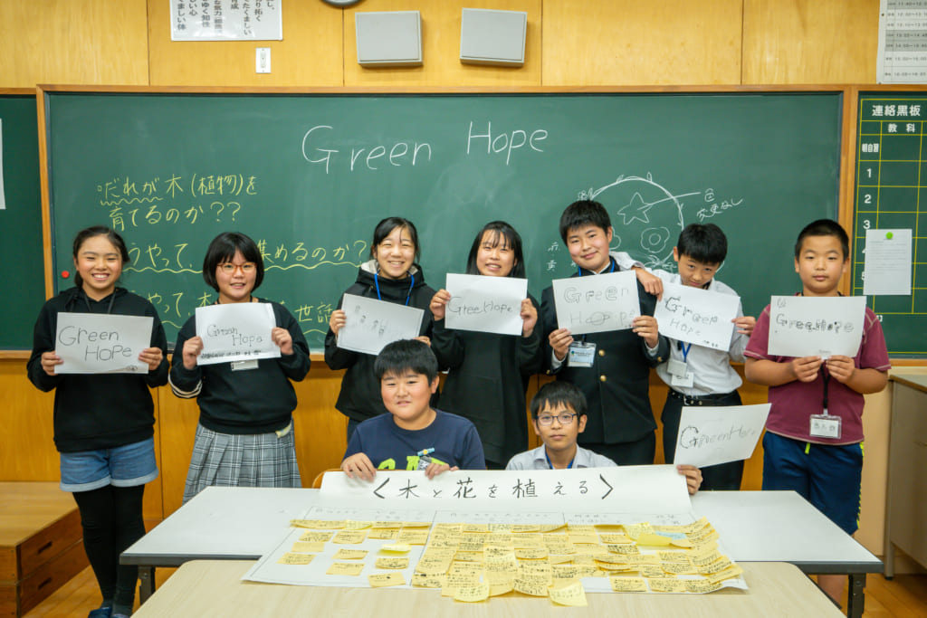 子どもが政策を作るまち、都農町。人口1万人の町がサーキュラーエコノミー実践の舞台になるまで