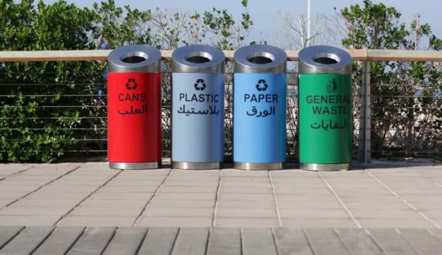 UAE ごみ箱