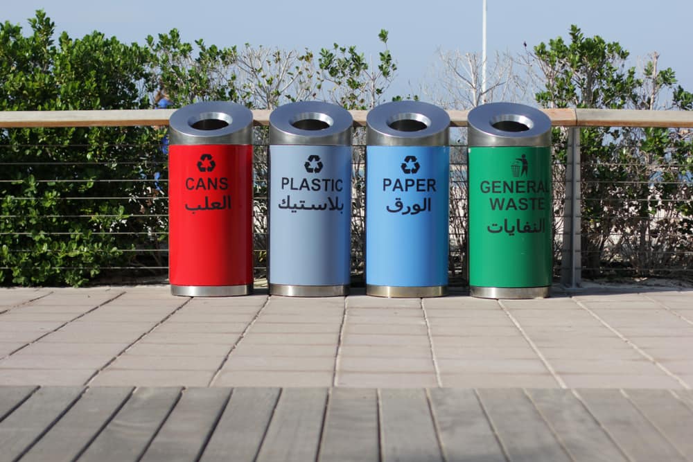 UAE ごみ箱