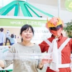 ピンチの時に誰かが隣にいる社会に。病気の子の「きょうだい」を支えるヒーロー width=