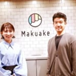 Makuake×米澤文雄シェフによる、サステナブルな「未来のための一皿」対談レポ width=