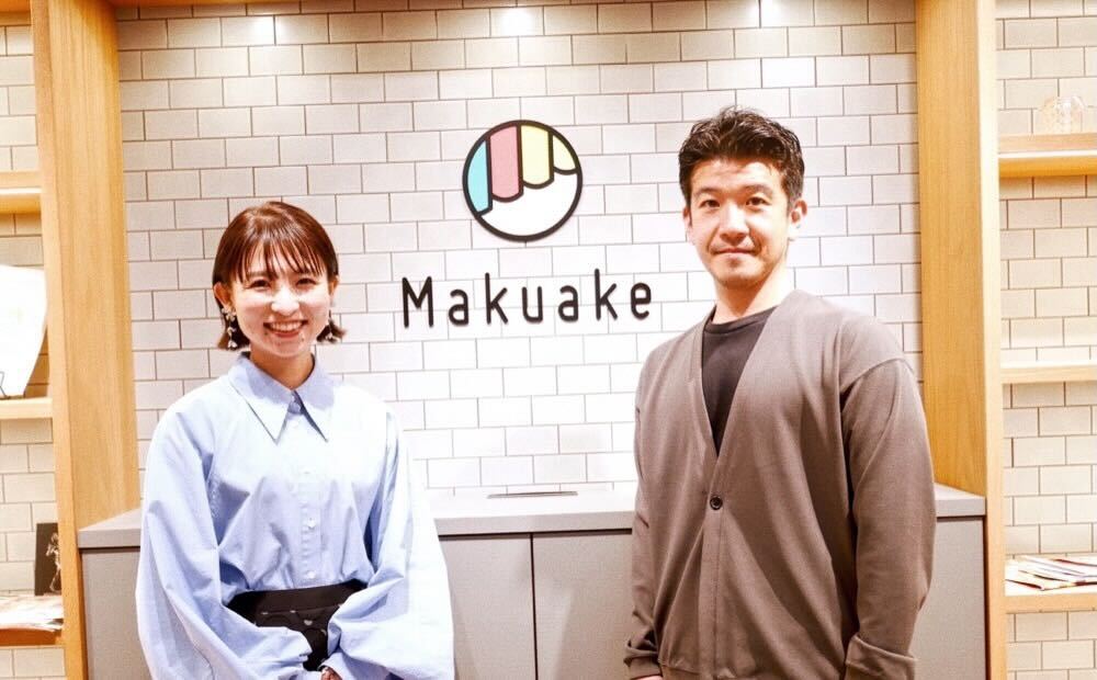 Makuake×米澤文雄シェフによる、サステナブルな「未来のための一皿」対談レポ